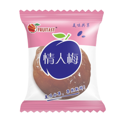 บ๊วยเม็ด