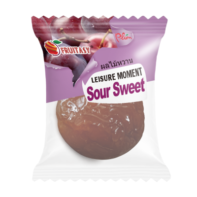 บ๊วยเม็ด