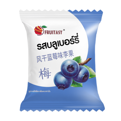 บ๊วยเม็ด