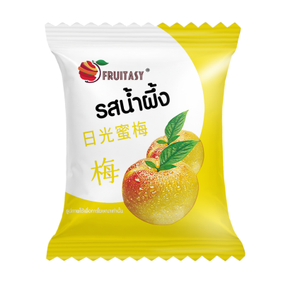 บ๊วยเม็ด