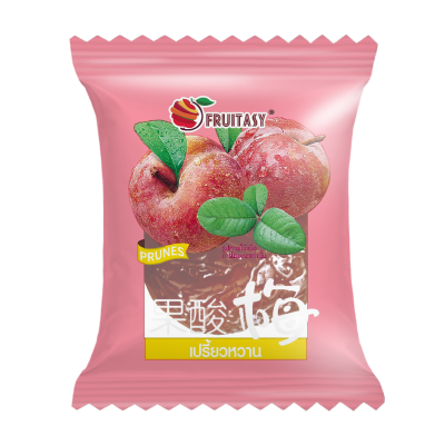 บ๊วยเม็ด