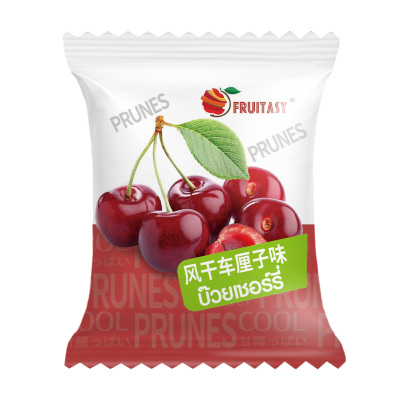 บ๊วยเม็ด