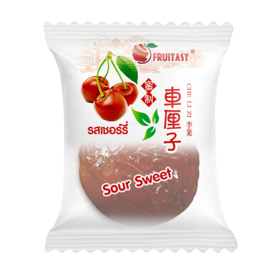 บ๊วยเม็ด