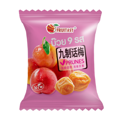 บ๊วยเม็ด