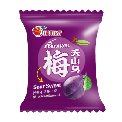 บ๊วยเม็ด