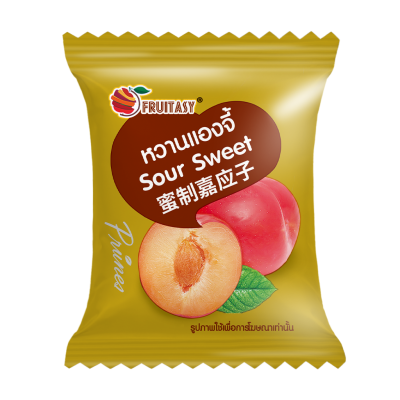 บ๊วยเม็ด