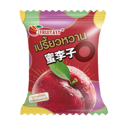 บ๊วยเม็ด