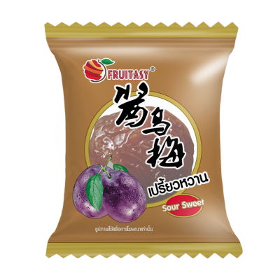 บ๊วยเม็ด