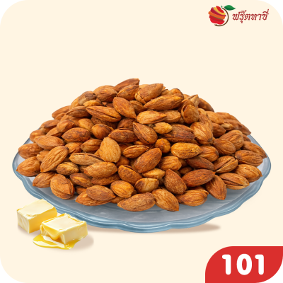 อัลมอนด์มีเปลือกอบเนย