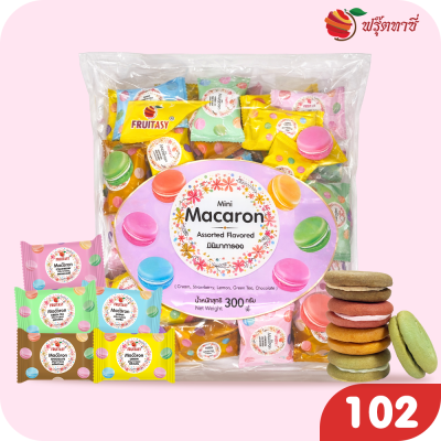 คุกกี้มินิมาการอง