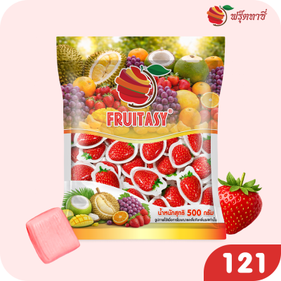 ซูกัสสตรอเบอร์รี่