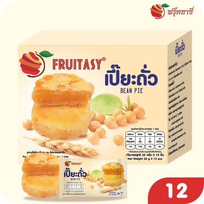 เปี๊ยะถั่ว