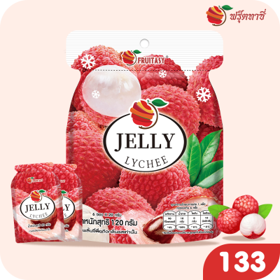 เยลลี่บุก