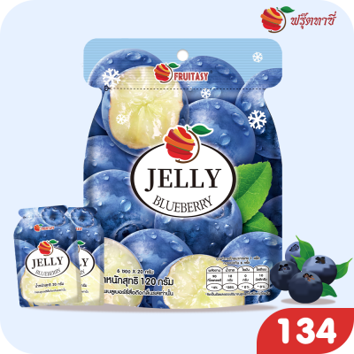 เยลลี่บุก