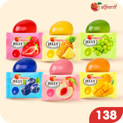 เยลลี่กัมมี่รวมรส