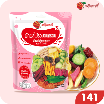 ผักอบกรอบ