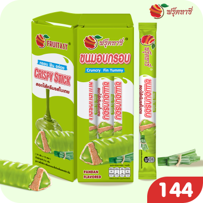 ขนมแท่งอบกรอบเคลือบช็อกโกแลต