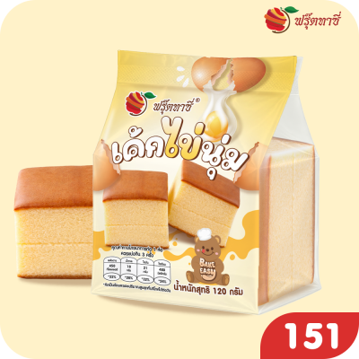เค้กไข่นุ่ม