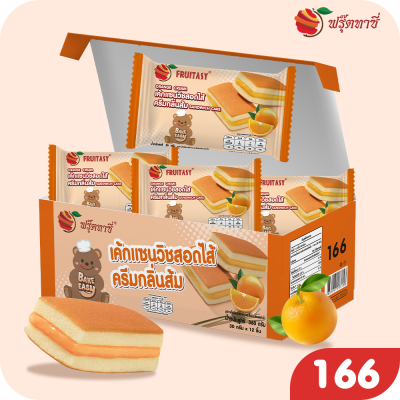 เค้กแซนวิชสอดไส้