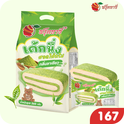 เค้กนึ่ง