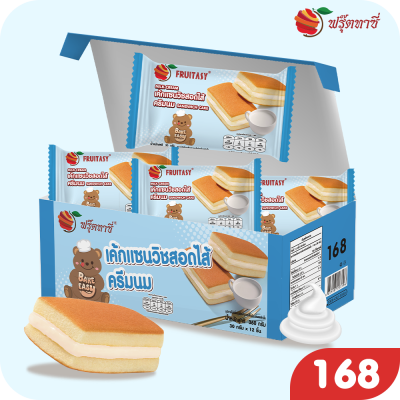 เค้กแซนวิชสอดไส้