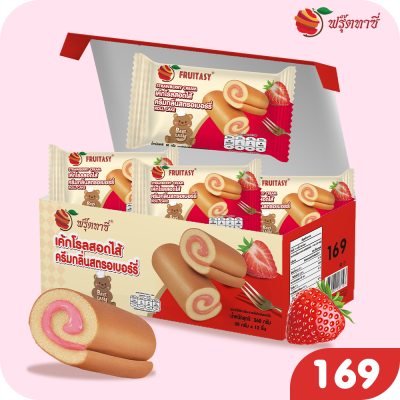 เค้กโรลสอดไส้