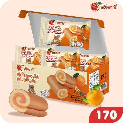 เค้กโรลสอดไส้