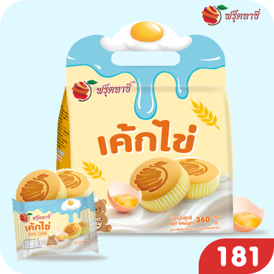 เค้กไข่