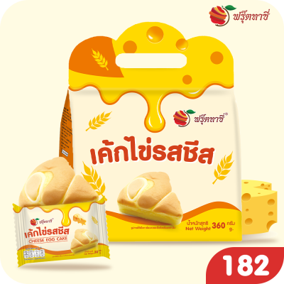 เค้กไข่