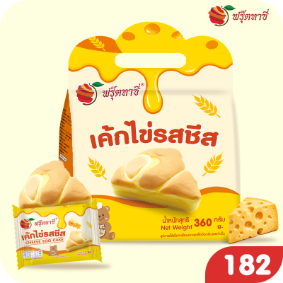 เค้กไข่