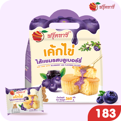 เค้กไข่