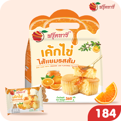 เค้กไข่