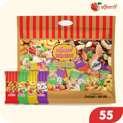 ตุ๊บตั๊บ