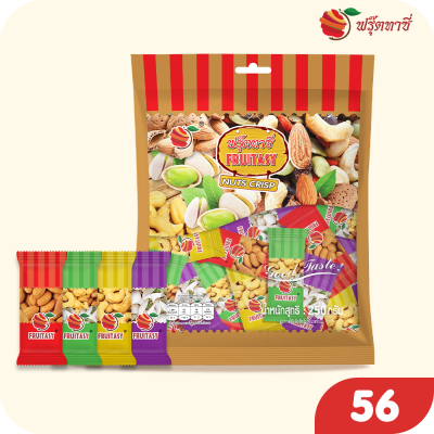 ตุ๊บตั๊บ