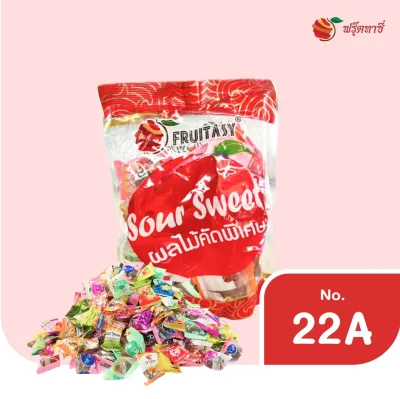 บ๊วยรวมรส