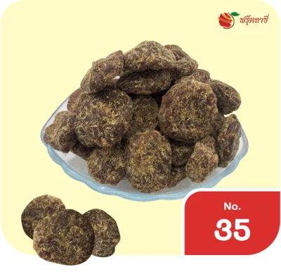 บ๊วยชะเอม