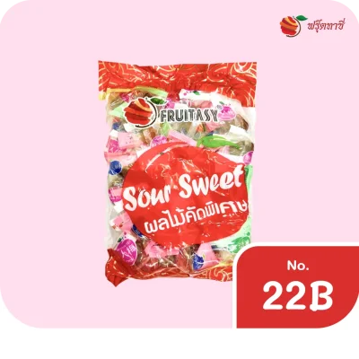 บ๊วยรวม 3 รส