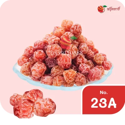 บ๊วยซากุระแดง