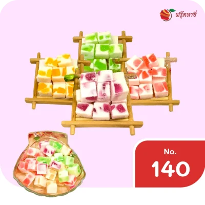 เยลลี่โยเกิร์ตรวมรส