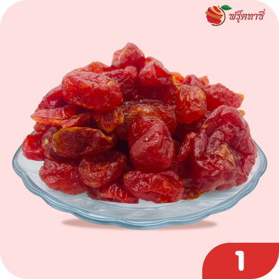 มะเขือเทศราชินี