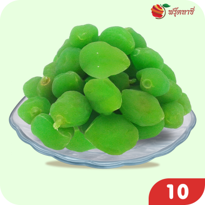 ลูกแอพริคอตเขียว
