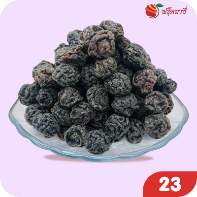 บ๊วยซากุระ