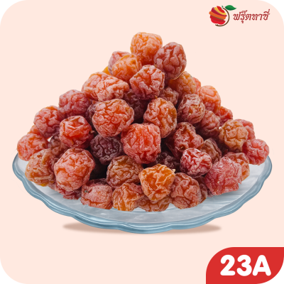 บ๊วยซากุระสีแดง