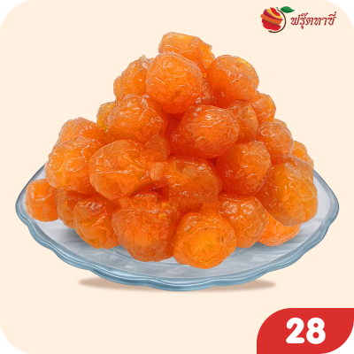 บ๊วยน้ำผึ้ง