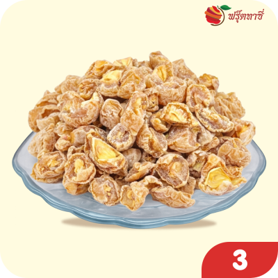 บ๊วยชิ้นมีเม็ด