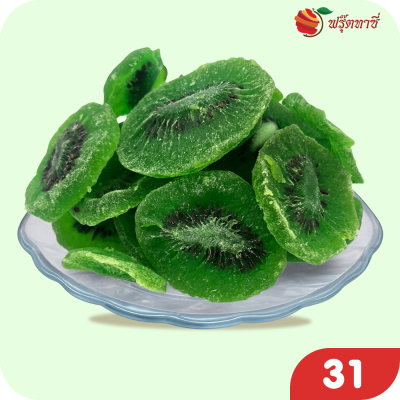 กีวี่อบแห้ง