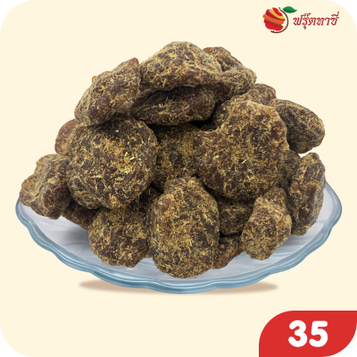 บ๊วยชะเอม