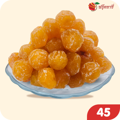 บ๊วยน้ำผึ้งคลุกแป้ง