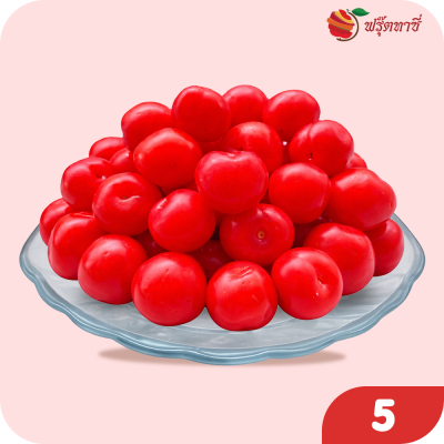 เชอร์รี่น้ำผึ้ง