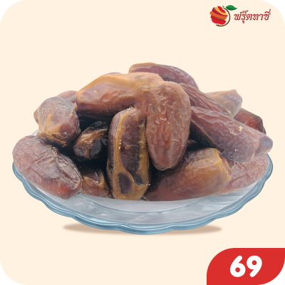 อินทผาลัม